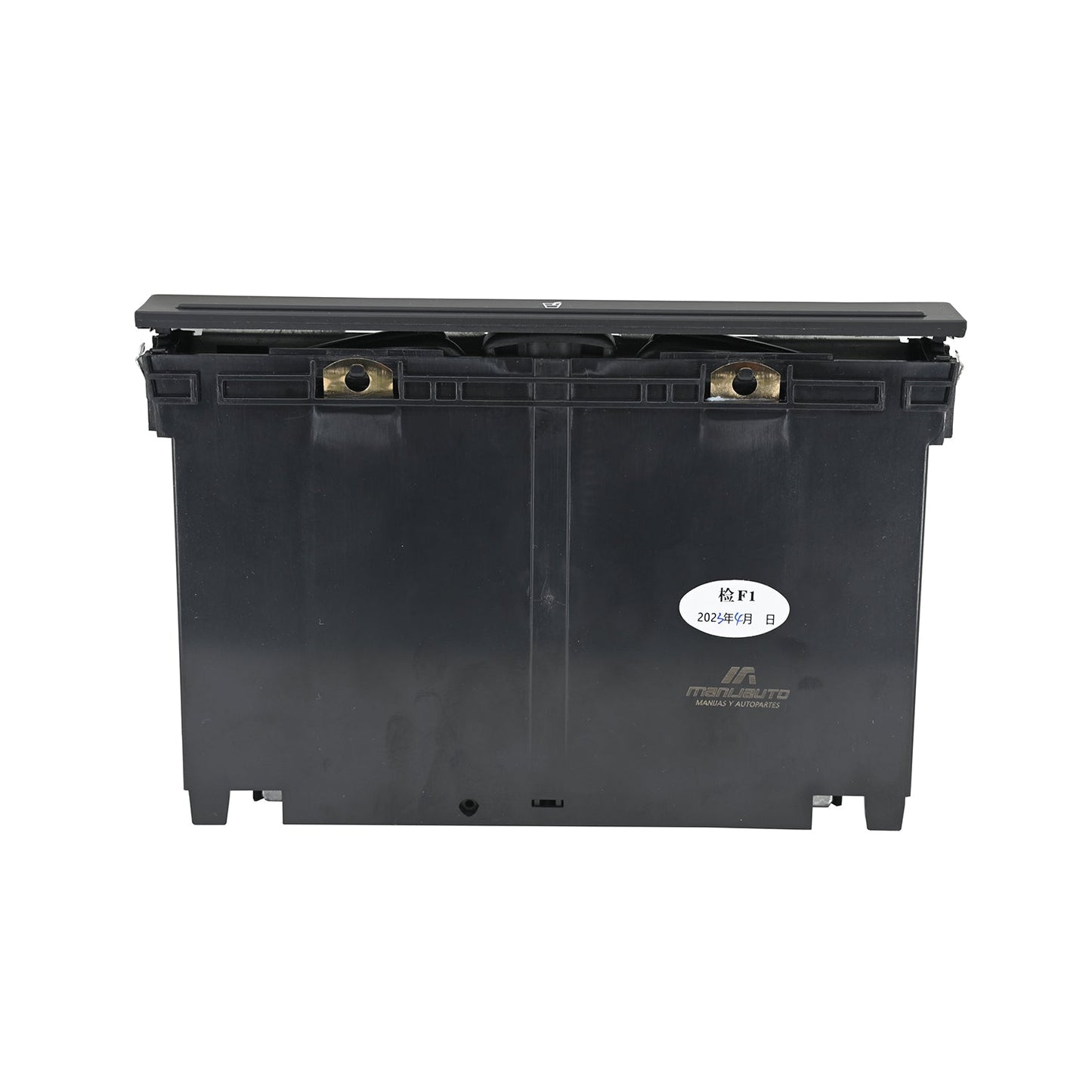 PORTA VASOS VOLKSWAGEN GOLF /DELANTERA